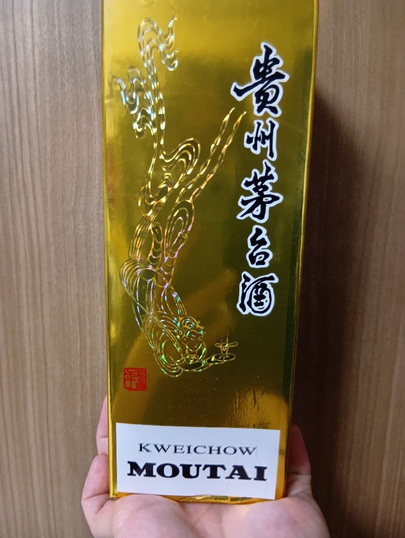 茅台酒 白酒 2023年 Kweichow Moutai 500ml 53%