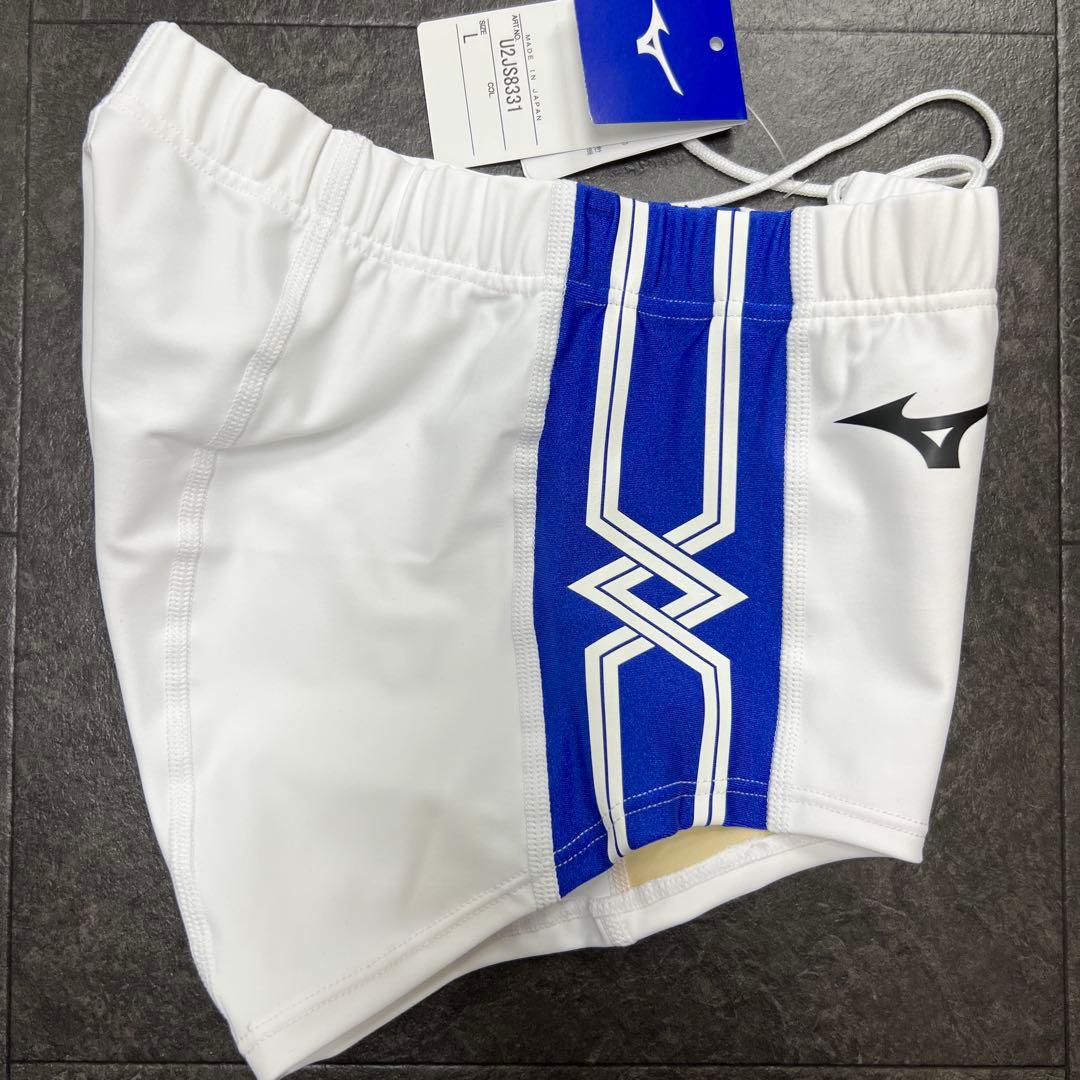 ミズノ　女子陸上レーシングショーツ(スパッツ型)　L　ホワイト×サーフブルー