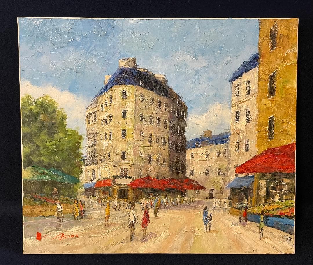 「真作」浅田薫「パリ」風景画　油彩画　額装　サイン有り　F10号