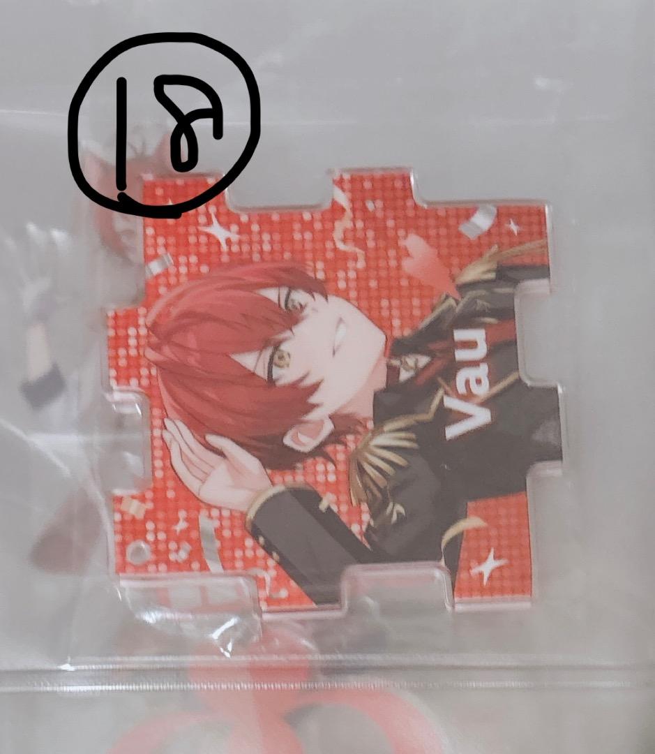 莉犬くん アクキー まとめ売り