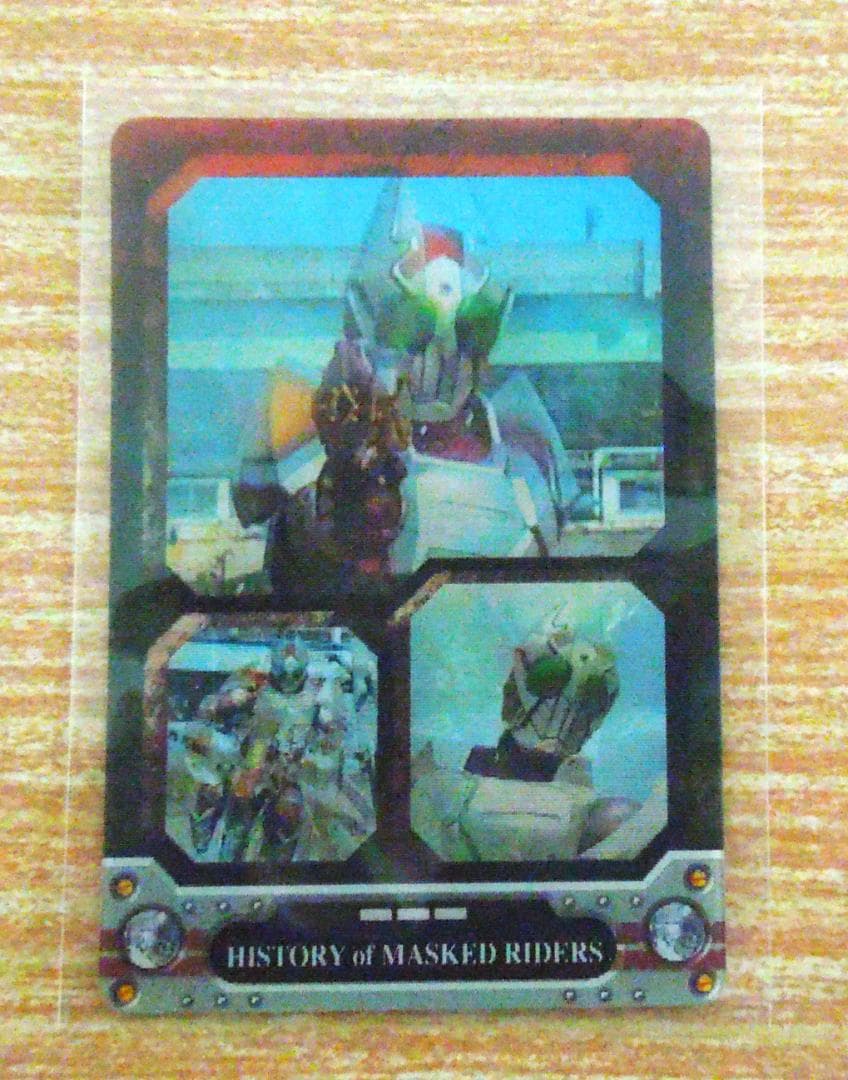 仮面ライダー　森永　プロモカード　仮面ライダーの歴史　２００４年