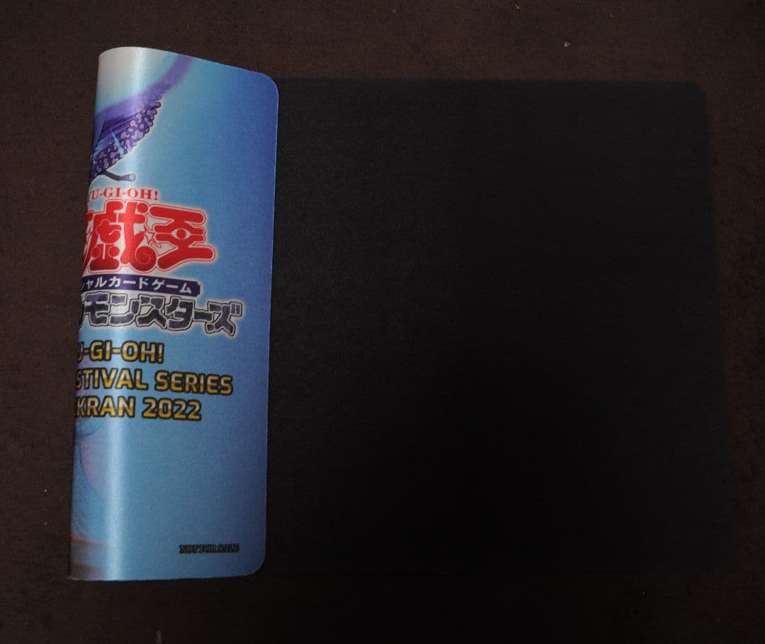 ヴァリアンツの巫女 東雲 プレイマット アジア 遊戯王 正規品