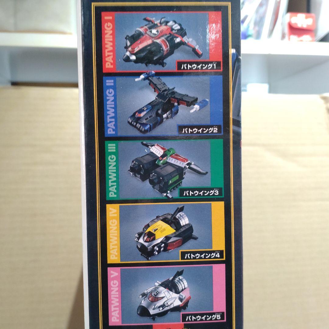 専用　特捜合体　DXデカウィングロボ