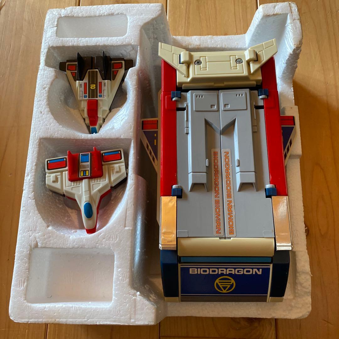 超電子バイオマン バイオドラゴン【箱付き】バンダイ