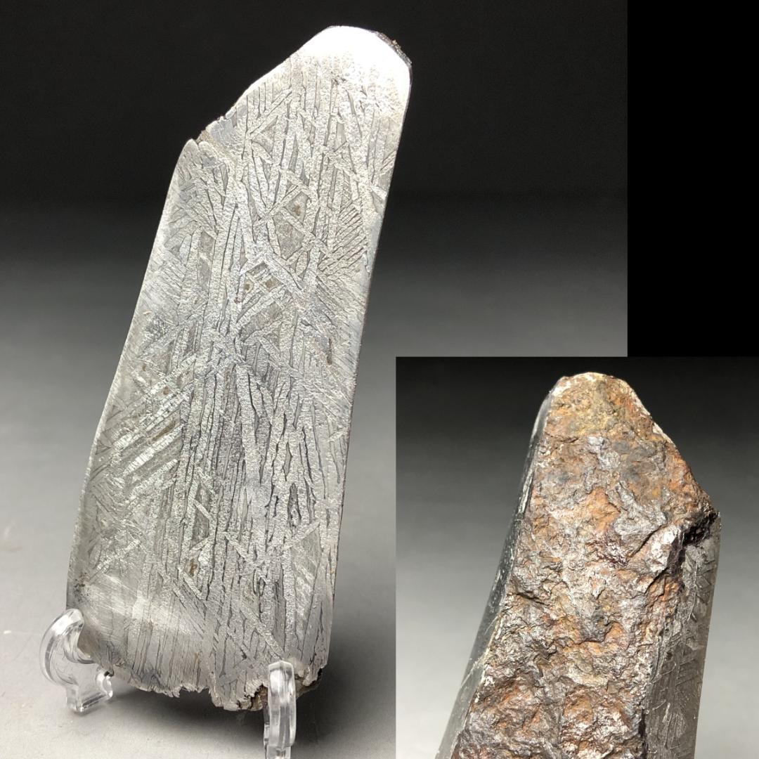み*ん様 隕石 鉄隕石　アルタイ隕石　ナチュラル　原石　重さ約100ｇ 立て付き