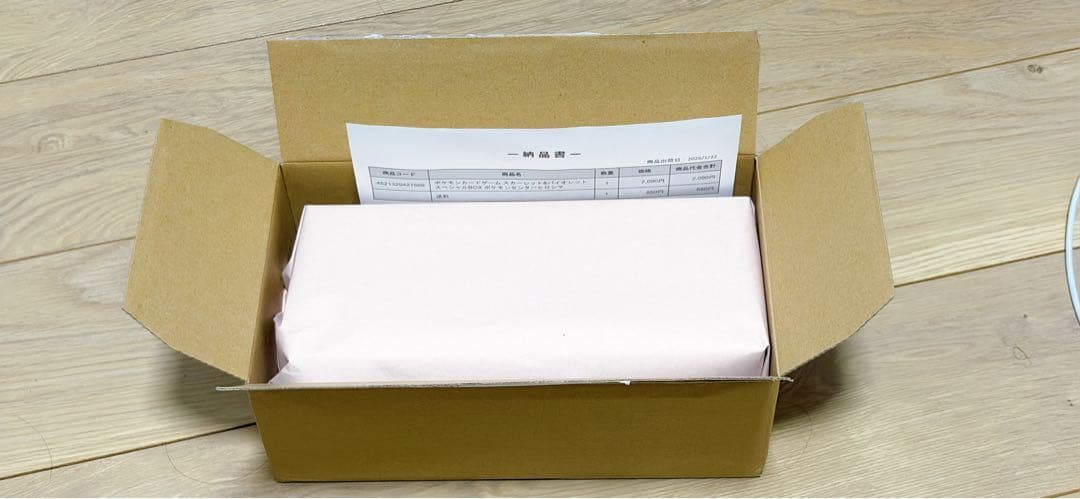 【未開封シュリンク付き】ポケモンセンターヒロシマ　スペシャルbox