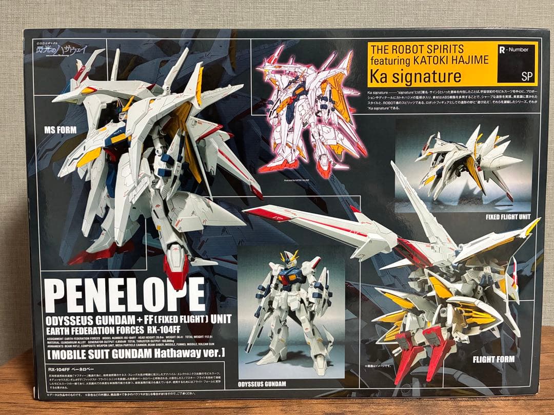 ROBOT魂 ka ペーネロぺー(閃光のハサウェイVer.)