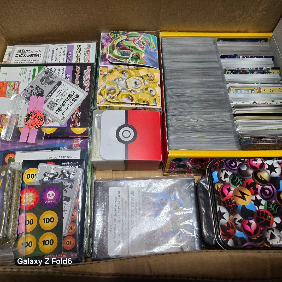 ポケモンカード　引退品