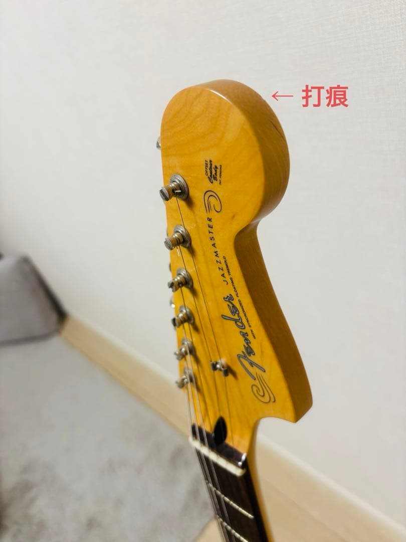 ギター Fender ISHIBASHI FSR Made in Japan