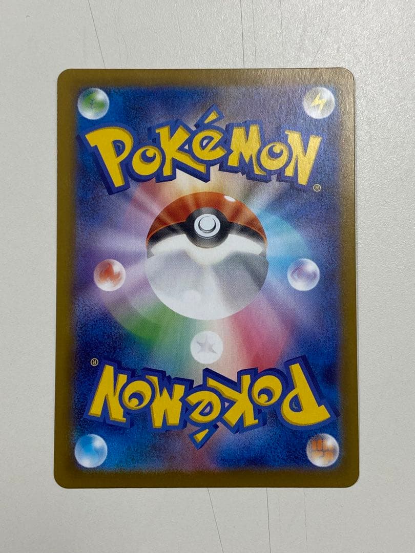 つ*催様 メガリザードンX EX MUR