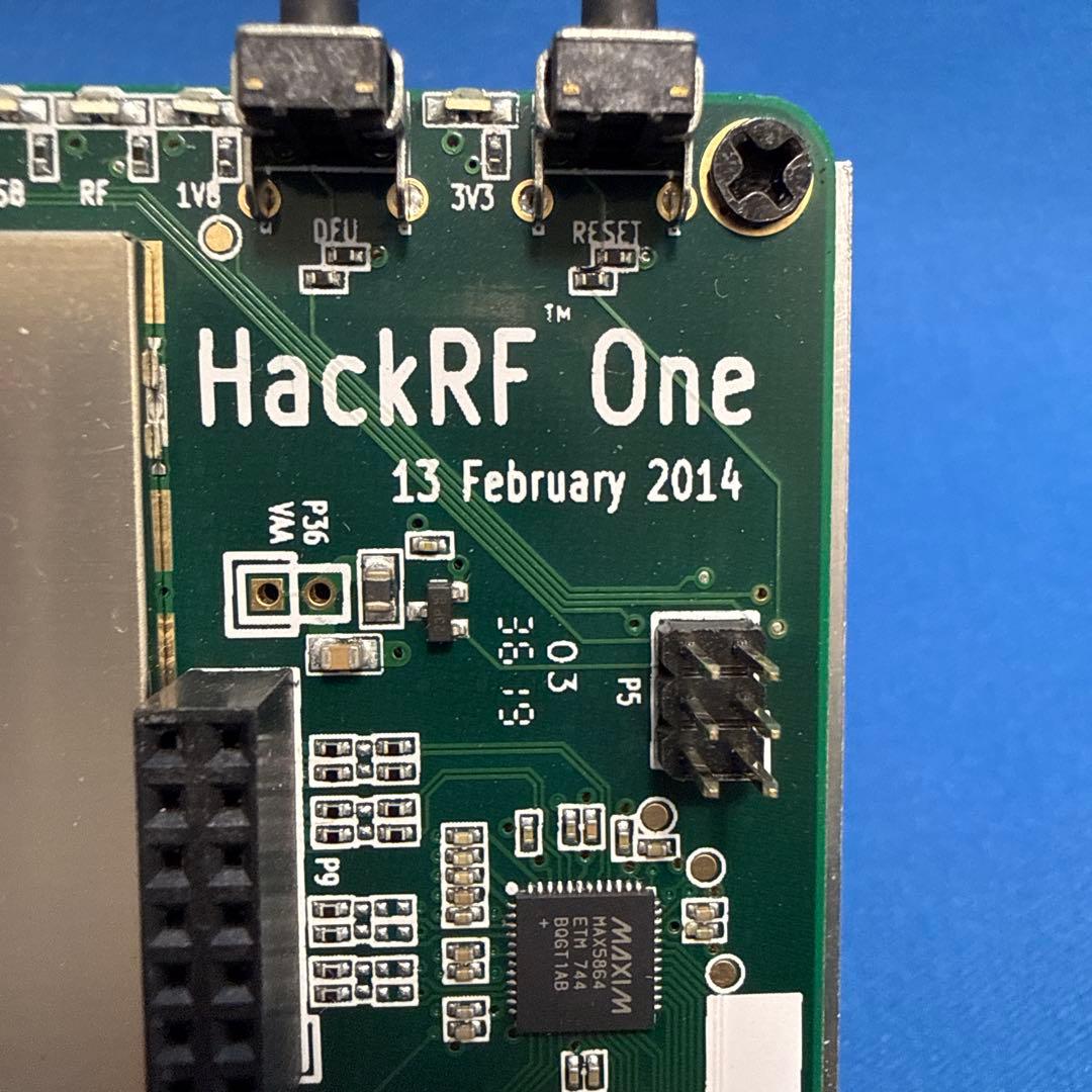 受信機 HackRF One & PotaPack