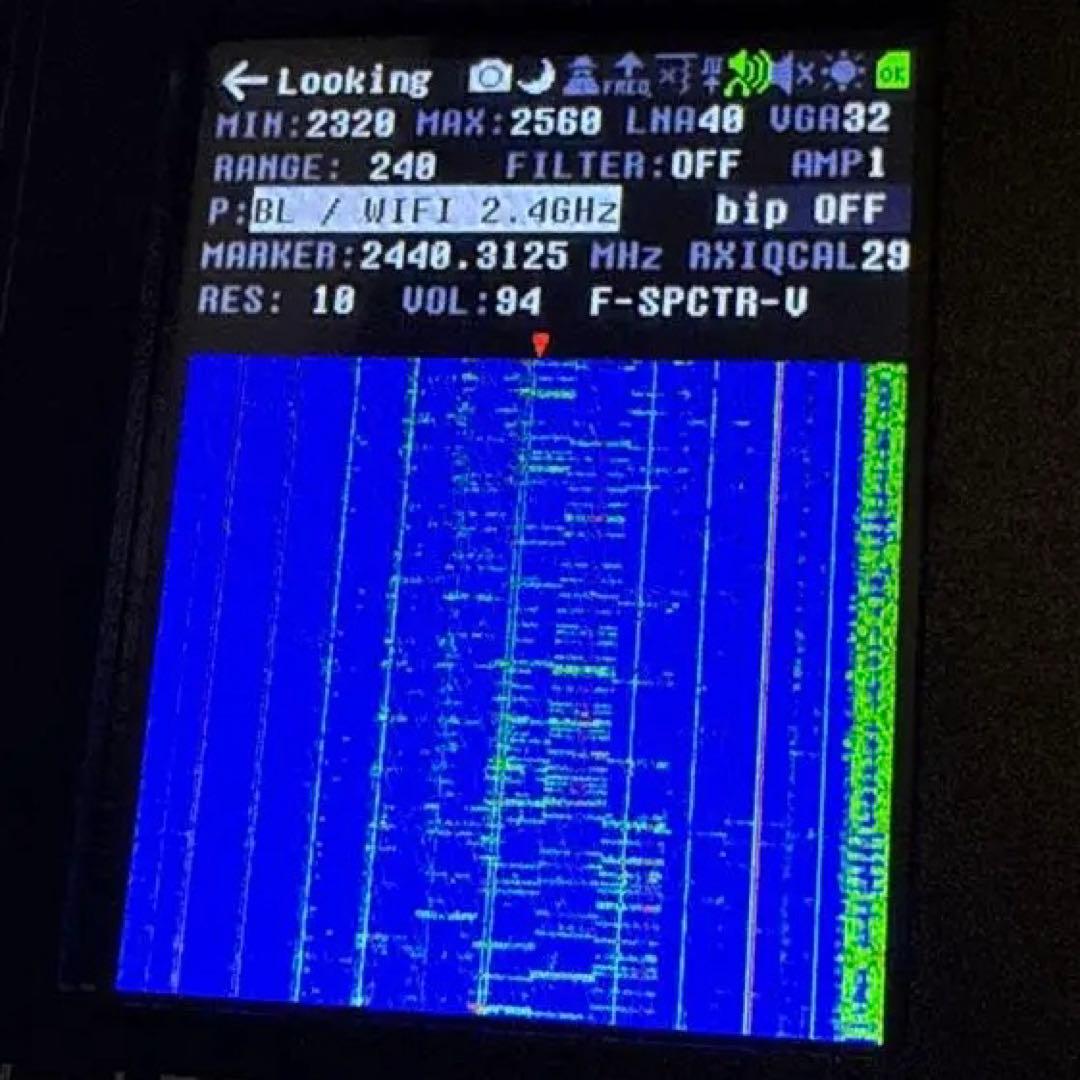 受信機 HackRF One & PotaPack