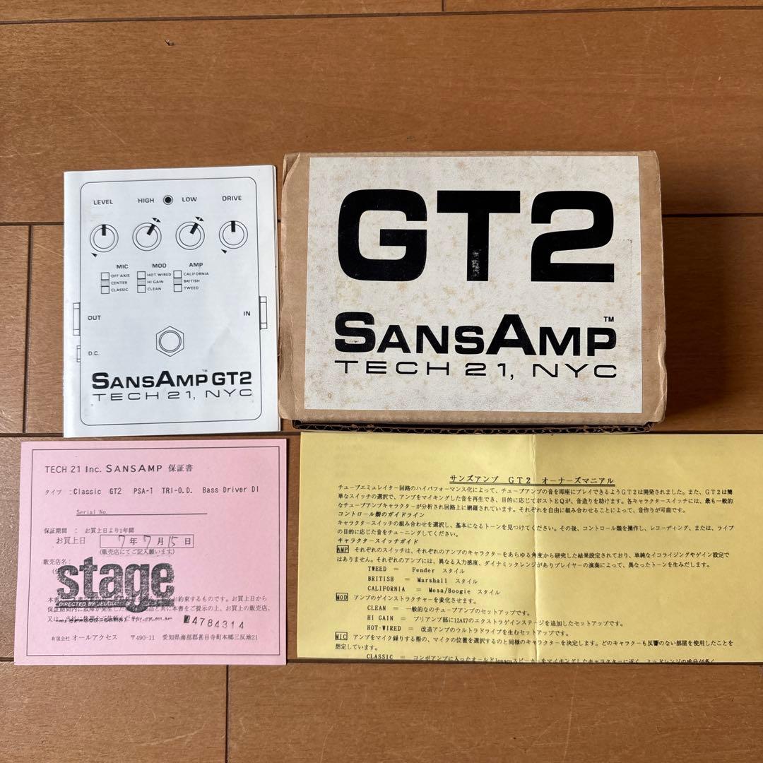 Tech21 SansAmp GT2 ギターエフェクター　初期型