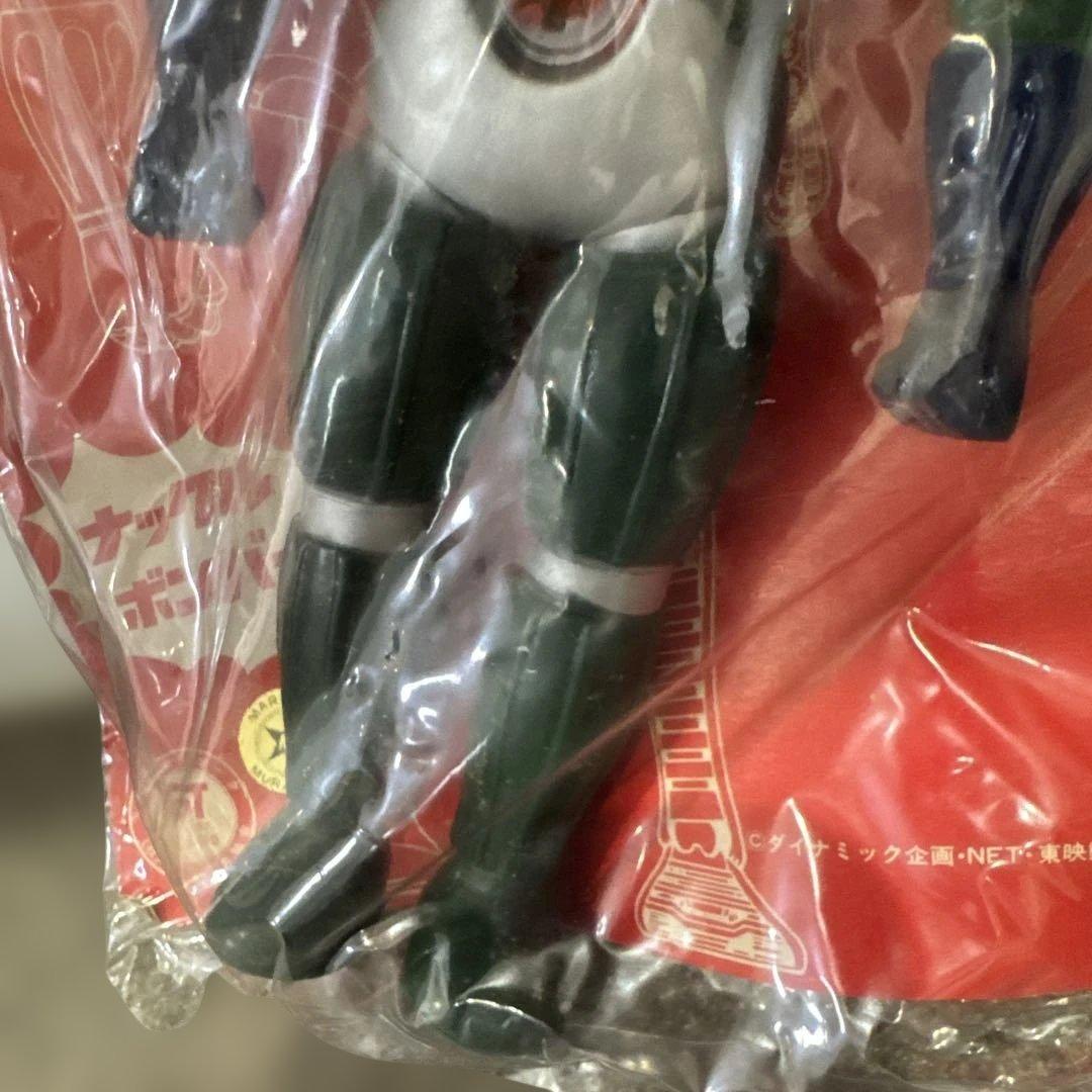 鋼鉄ジーク　当時物　未開封　ダイナミック企画　東映　ソフビ　おもちゃ