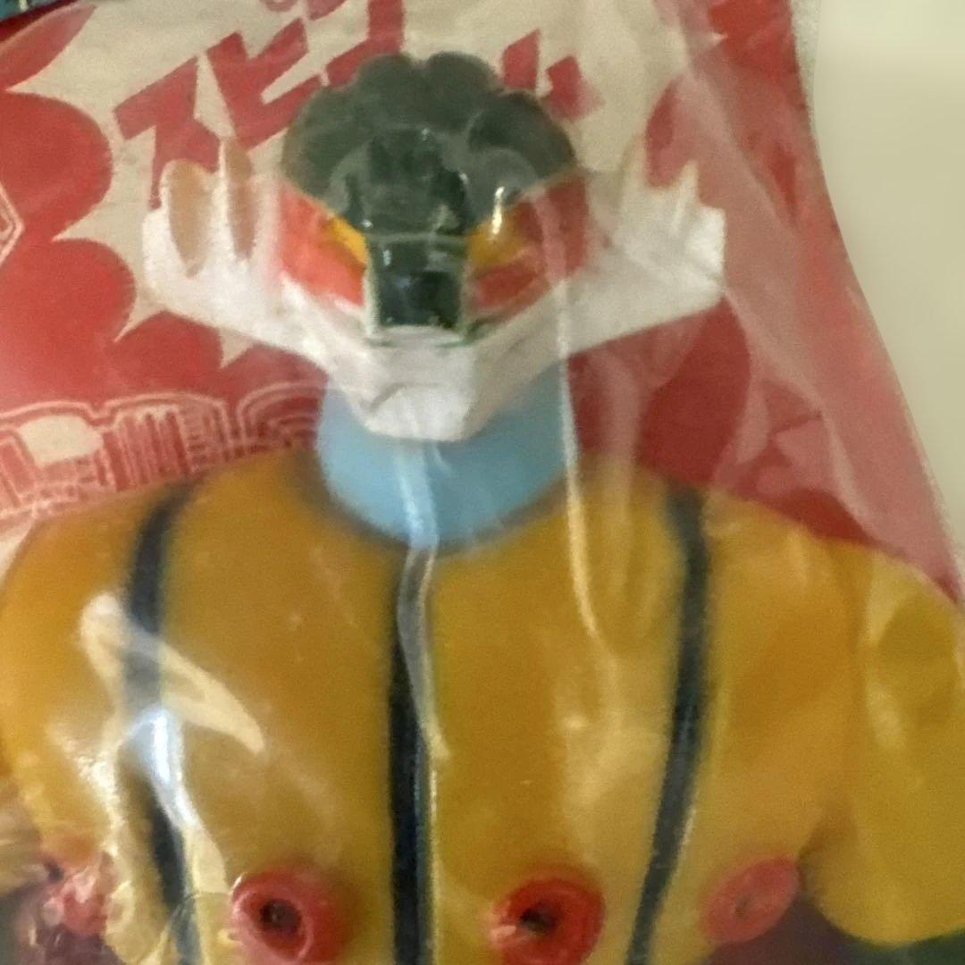 鋼鉄ジーク　当時物　未開封　ダイナミック企画　東映　ソフビ　おもちゃ