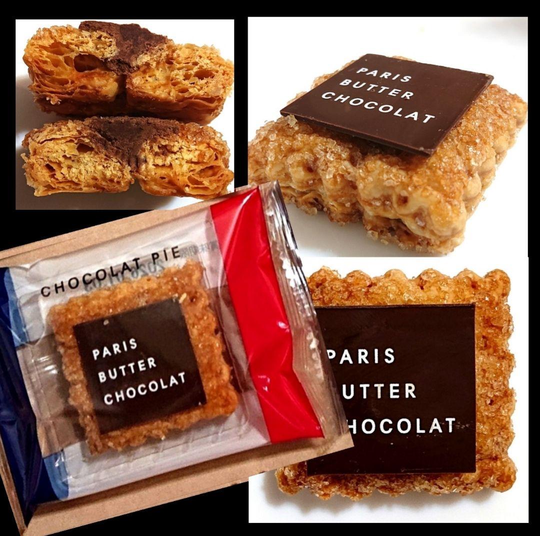 【かよりん】Bbbクラフトフィナンシェ★モンブランTHE珀山★