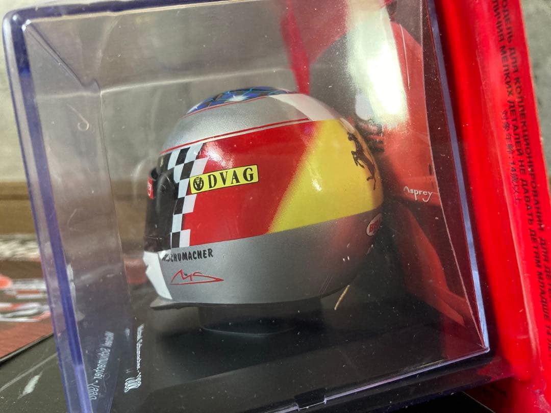 らんちゃ丸　日本未発売　ビッグスケールF1コレクション　シューマッハ