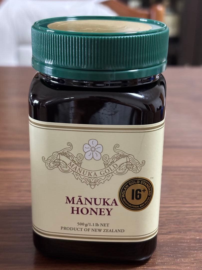 マリリ マヌカハニー 16+ MG600+ 500g MGS認定証分析証付き