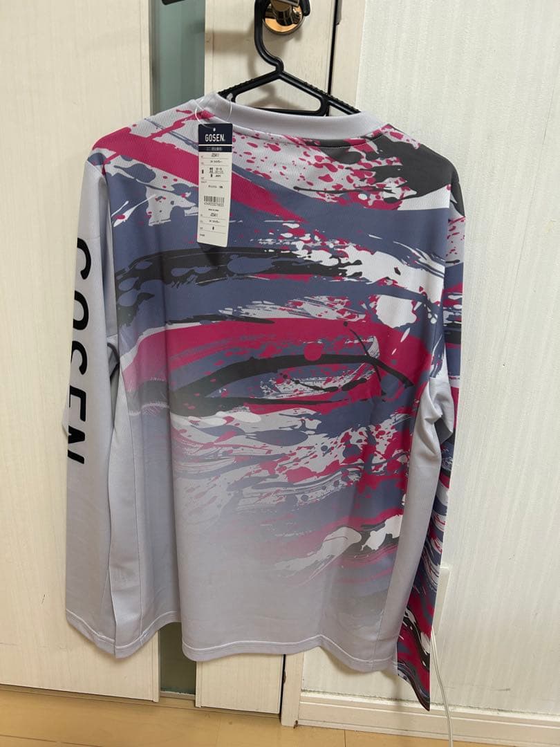 GOSEN 全国小学生大会限定　 長袖Tシャツ M グレー/ピンク