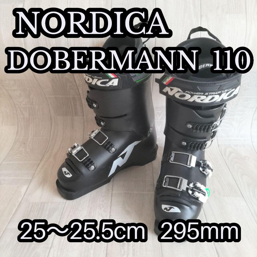 NORDICA ノルディカ スキーブーツ DOBERMANN 110