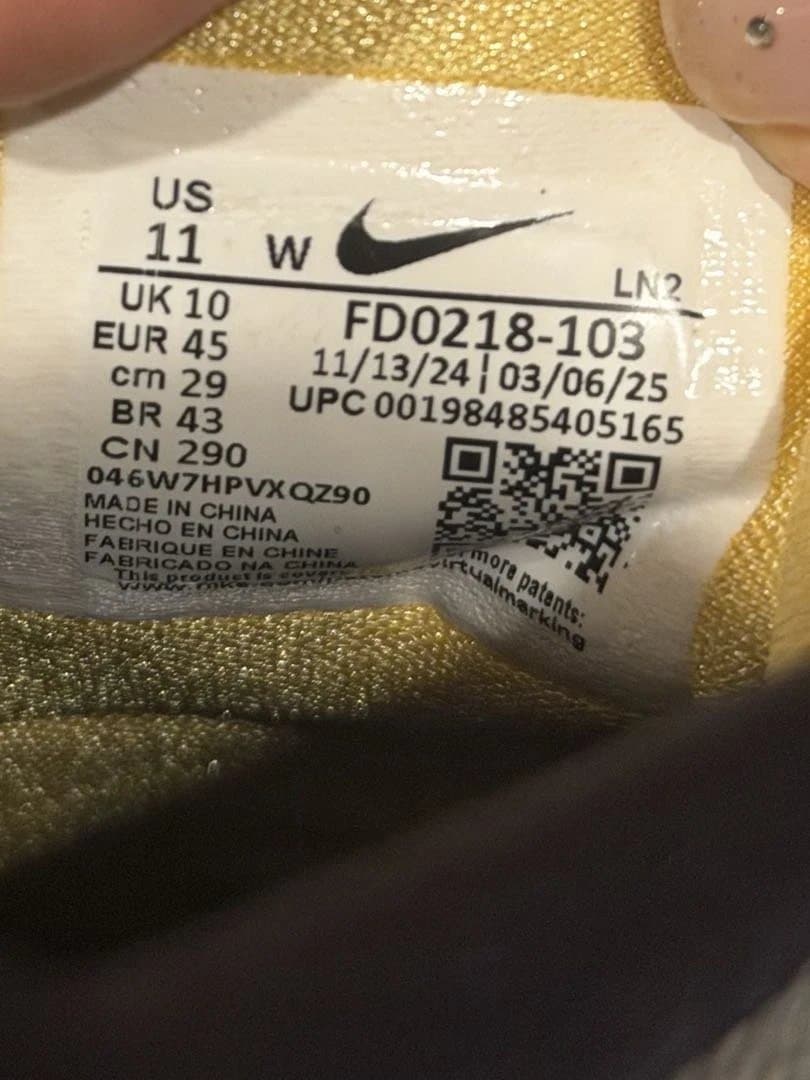 NIKE エア ズーム インフィニティ ツアー 2