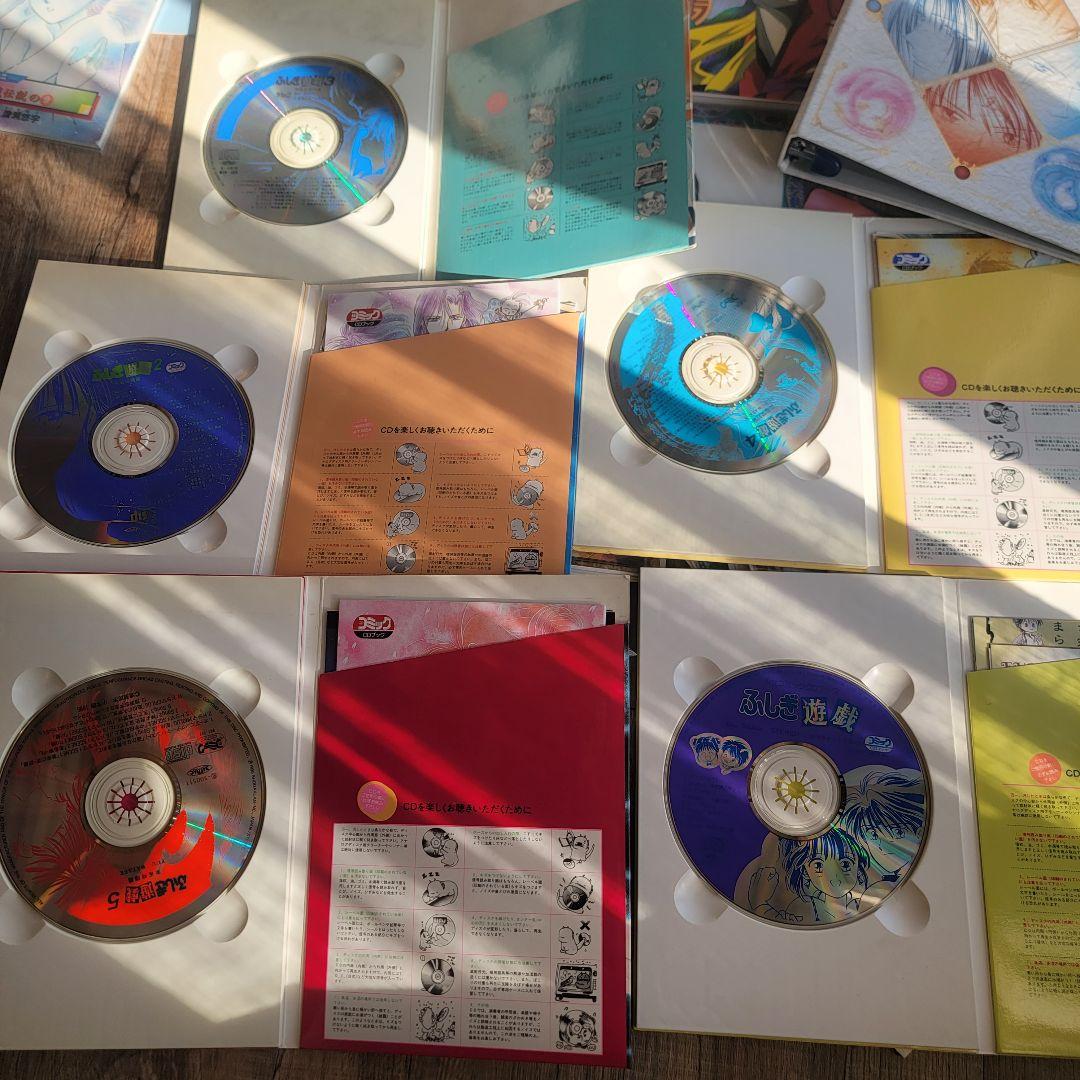 【激レア大量】ふしぎ遊戯 グッズまとめ売り