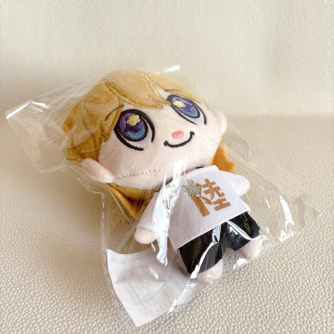 【開封済み】龍宮城 冨田侑暉 りゅぐるみ ぬいぐるみ
