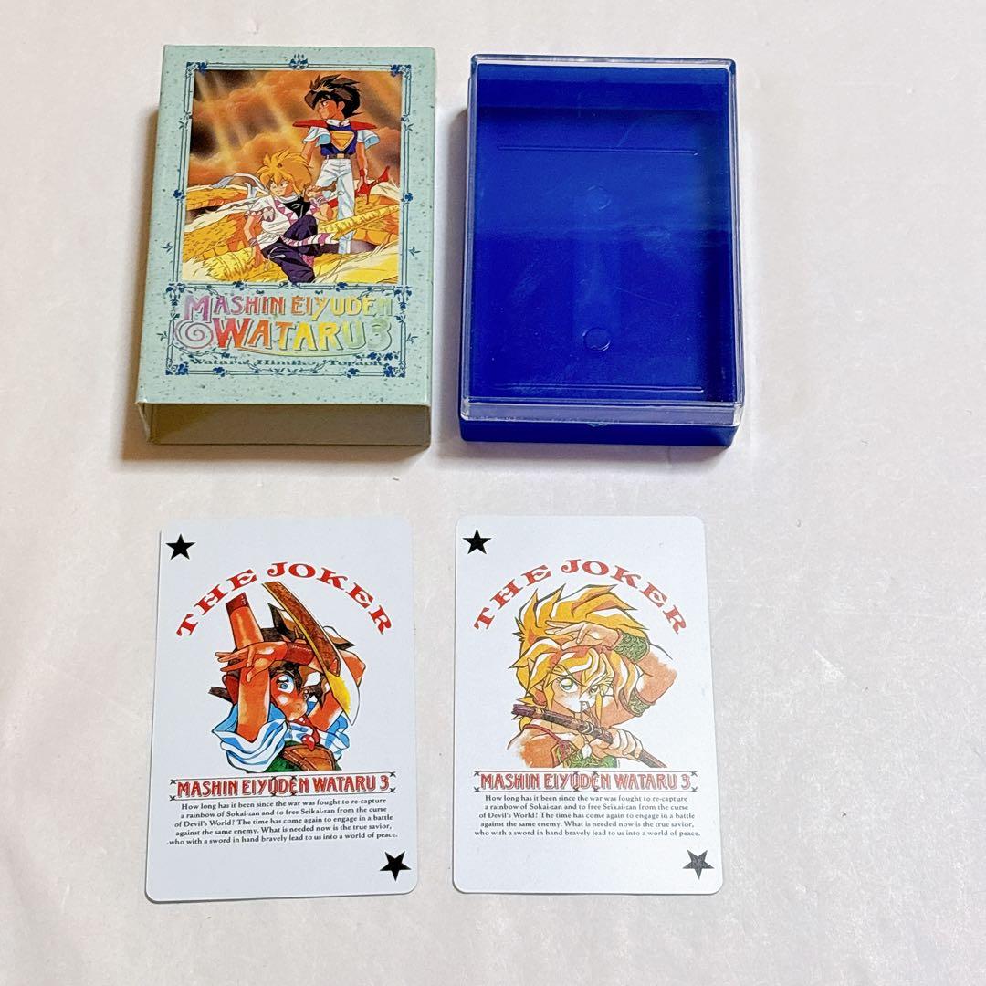 【希少】魔神英雄伝ワタル 3 トランプ 当時のもの