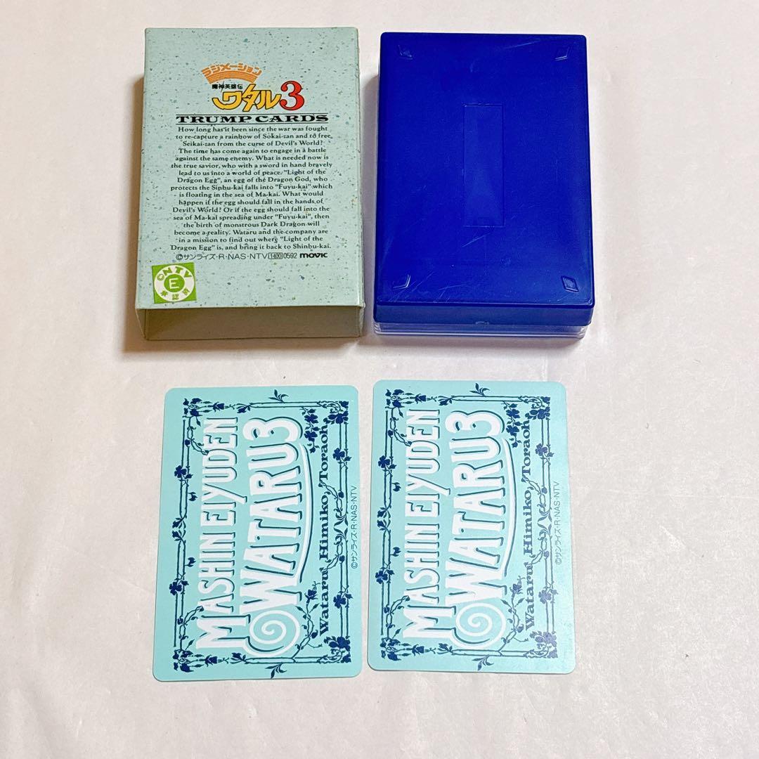 【希少】魔神英雄伝ワタル 3 トランプ 当時のもの
