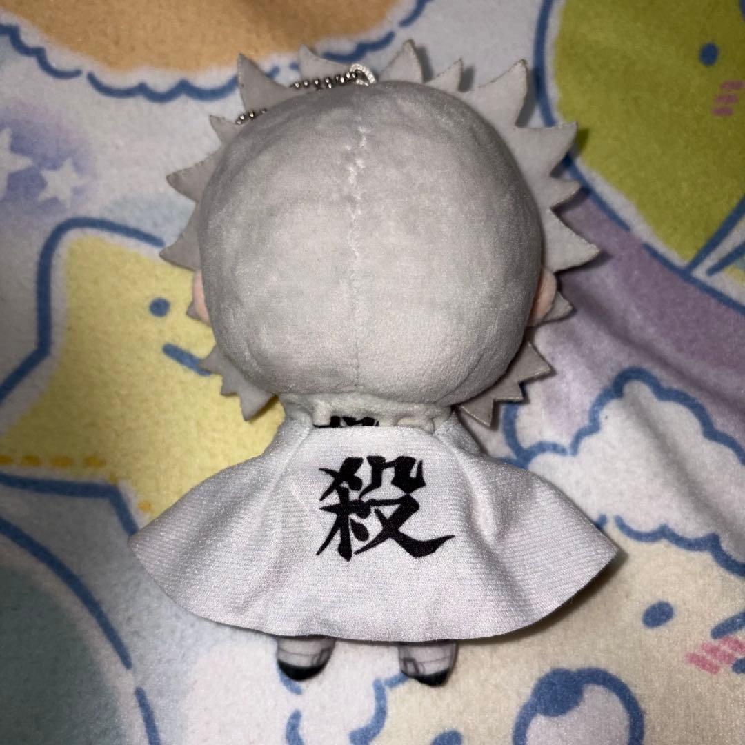 鬼滅の刃　実弥　てるてりーる　ぬいぐるみ　マスコット　開封済み