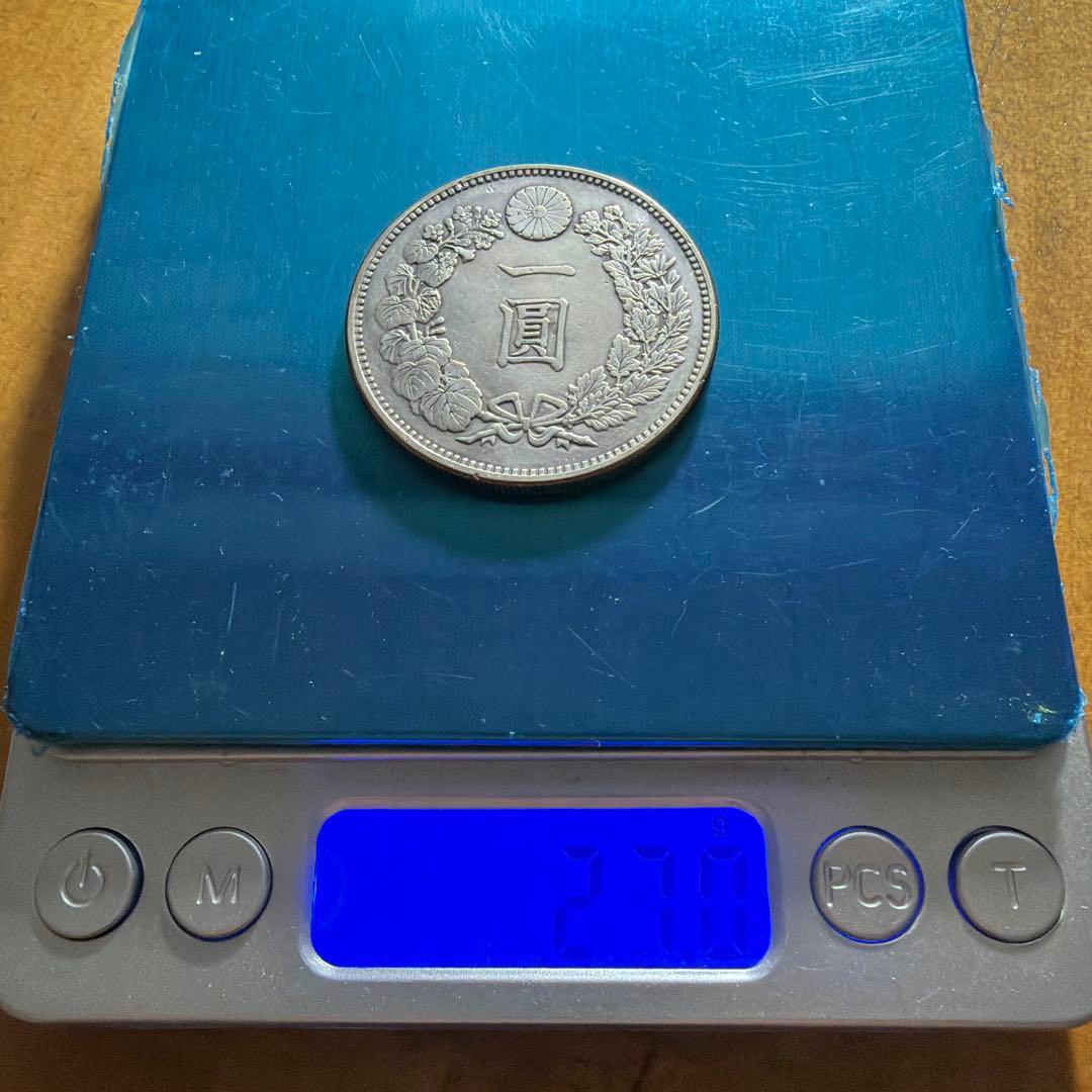 一圓銀貨　明治19年