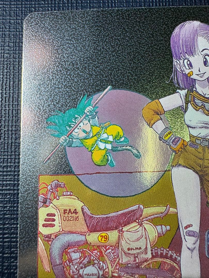 ドラゴンボールフュージョンワールド マンガブースター02 エナジーマーカー