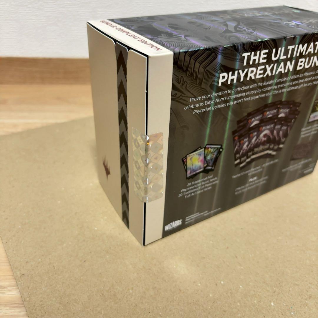 マジック：ザ・ギャザリング『ファイレクシア：完全なる統一』英語版　2個セット