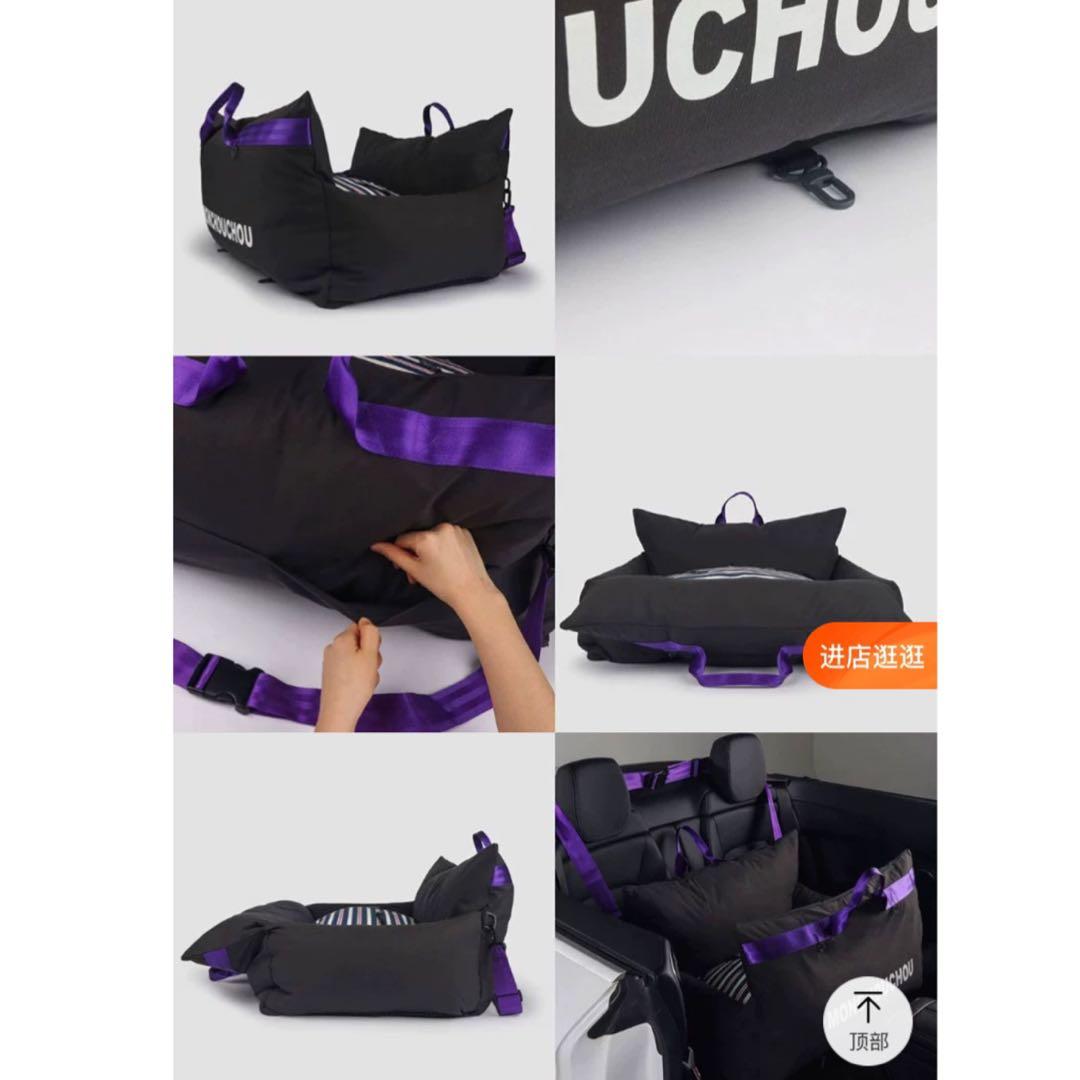 ペットカーシート ペットドライブボックス ペットキャリー犬用カーシートSサイズ黒