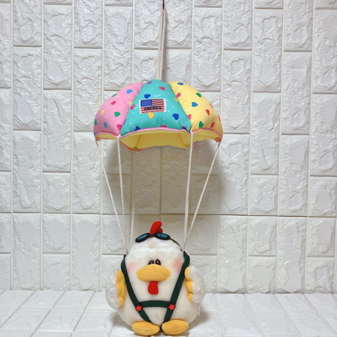 【1~2日以内発送】希少 昭和レトロ ヴィンテージ ぬいぐるみ ゆりや工房