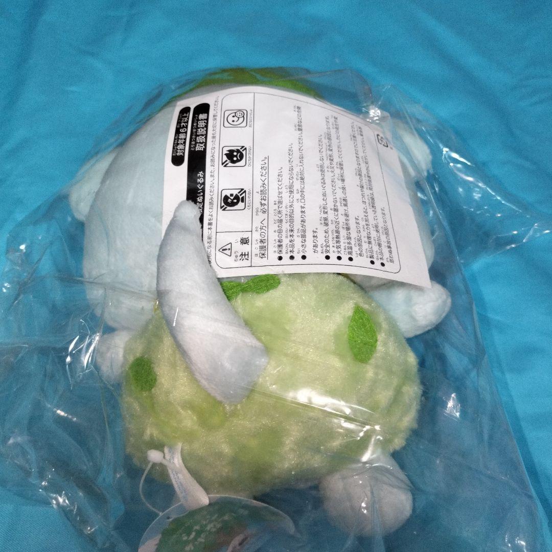 非売品　未開封品　ポポネン　ぬいぐるみ　シナモロール