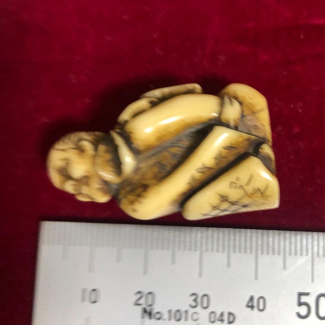 マンモス牙彫り　骨董 根付　置物