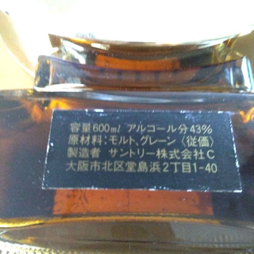 ✩サントリー　SUNTORY WHISKY　楽器ボトル 未開封６本✩