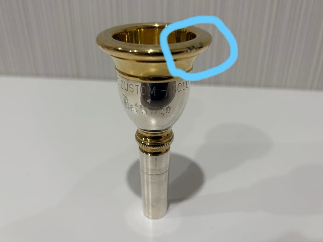 チューバマウスピース JC CUSTOM SOLO 33