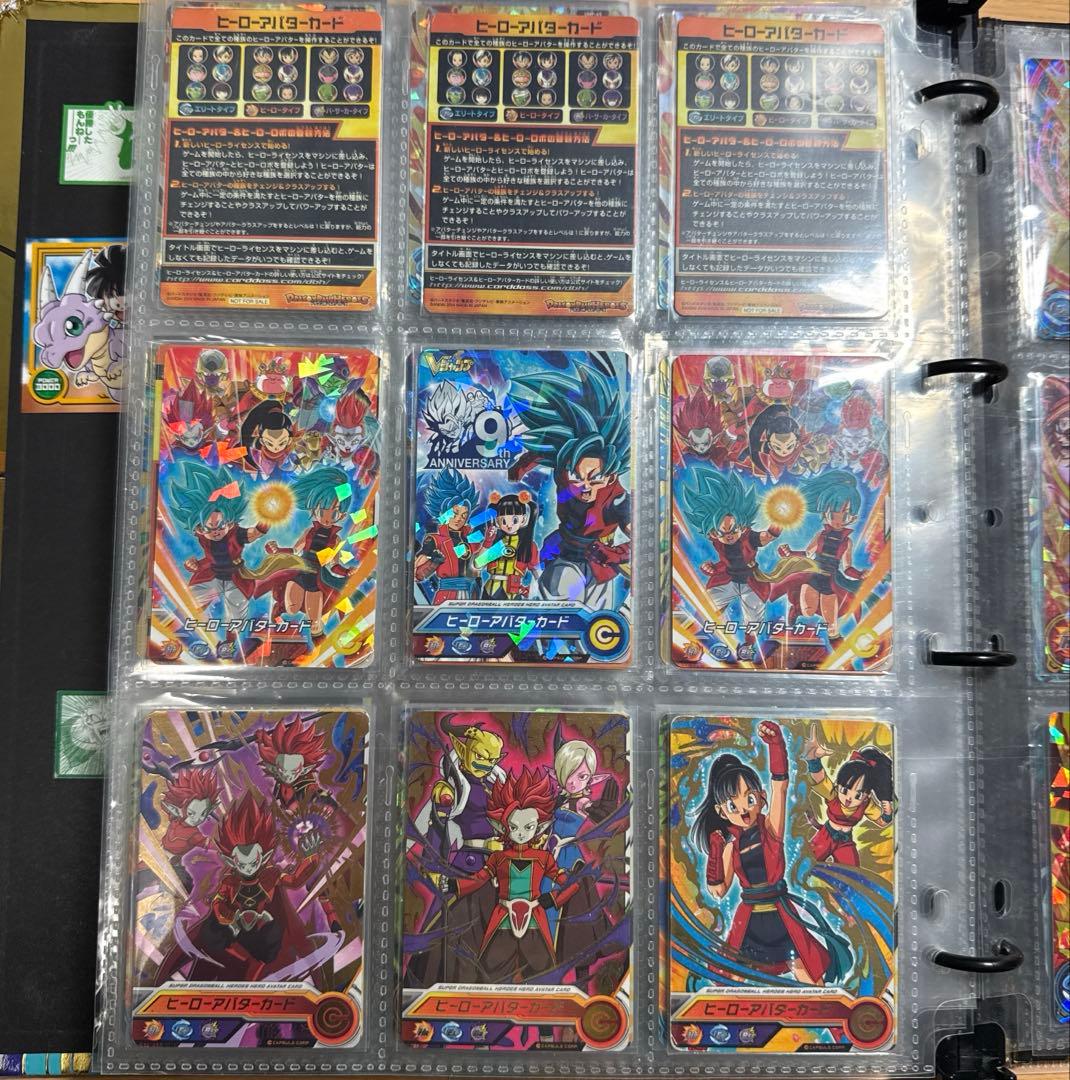 ゲ*中様 ドラゴンボールヒーローズまとめ売り