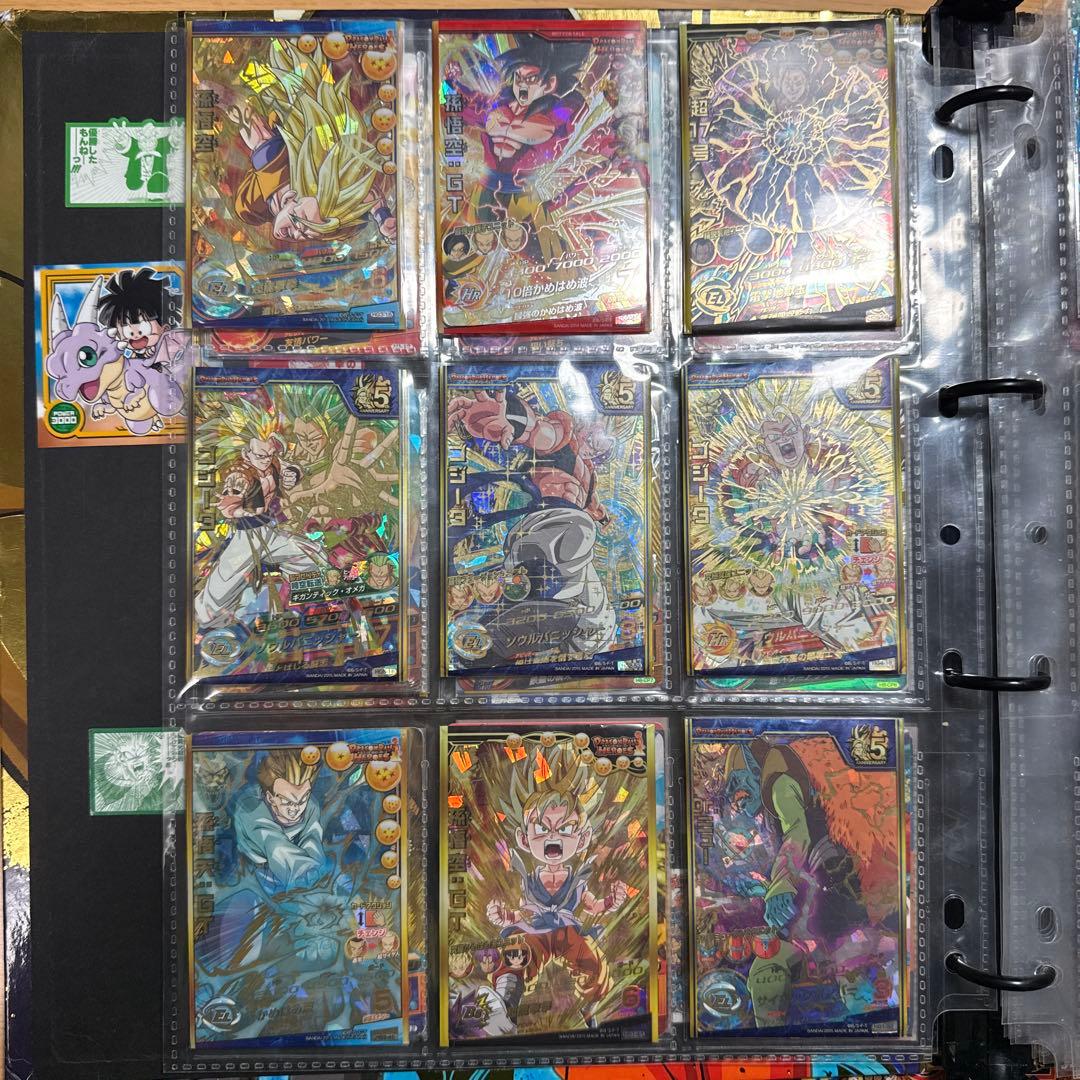 ゲ*中様 ドラゴンボールヒーローズまとめ売り