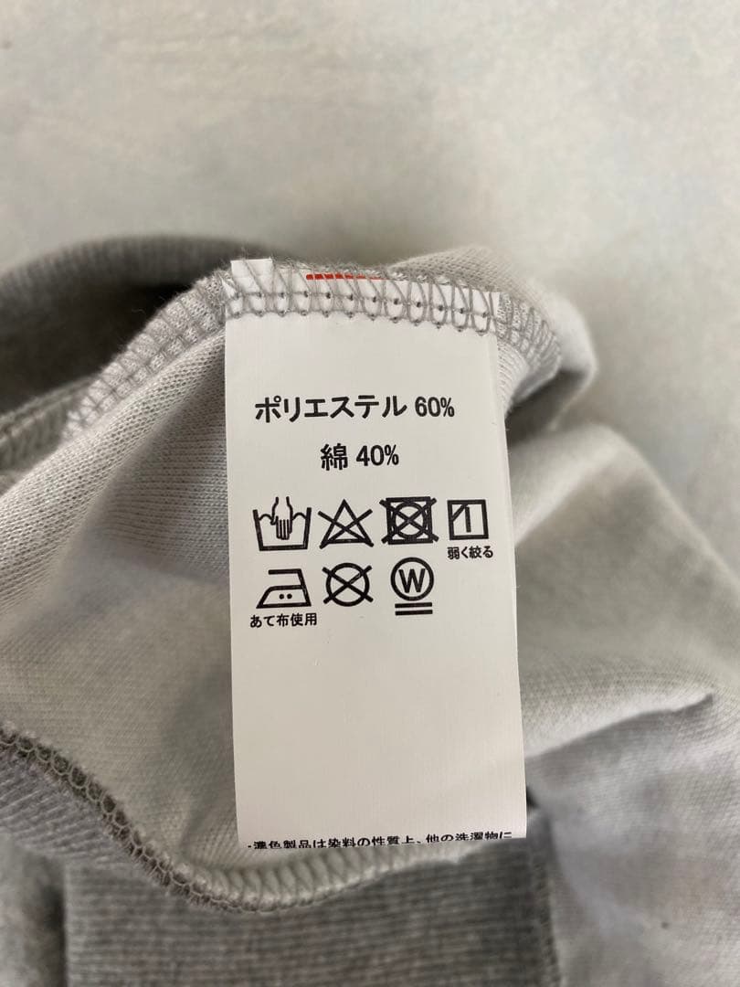 美品 スキマスイッチ ファンクラブツアー V.I.P. Vol.4 パーカー L