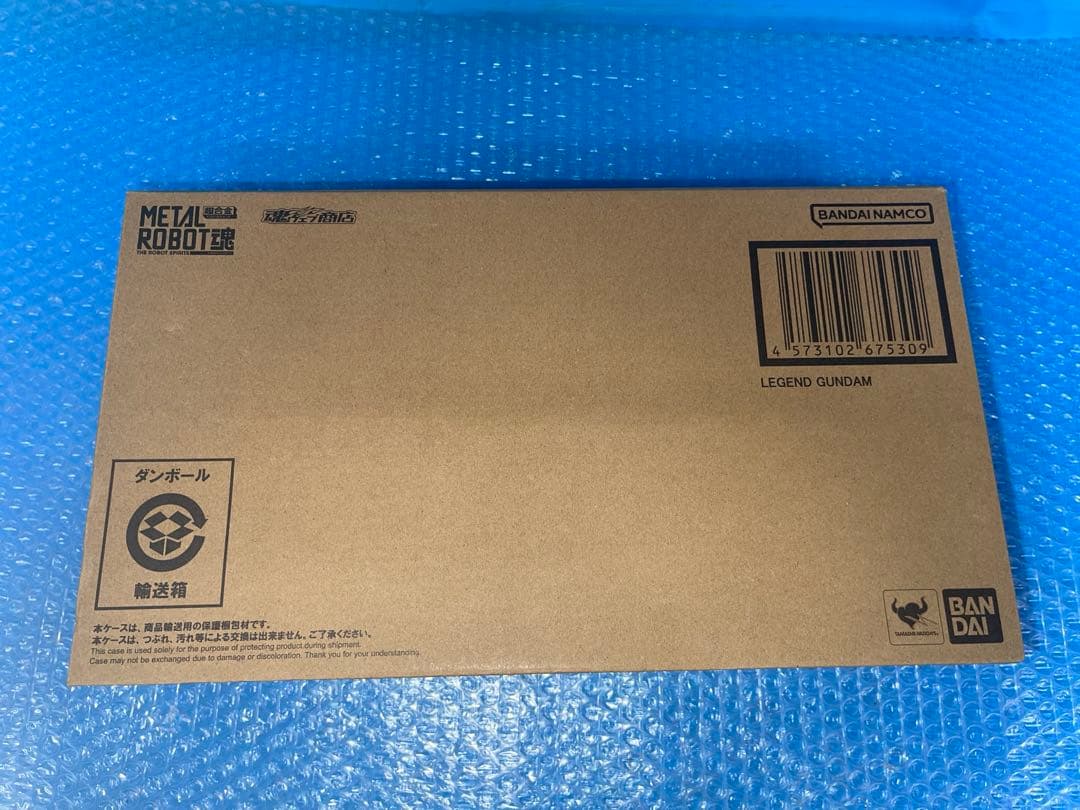 新品未開封 L ROBOT魂 レジェンドガンダム