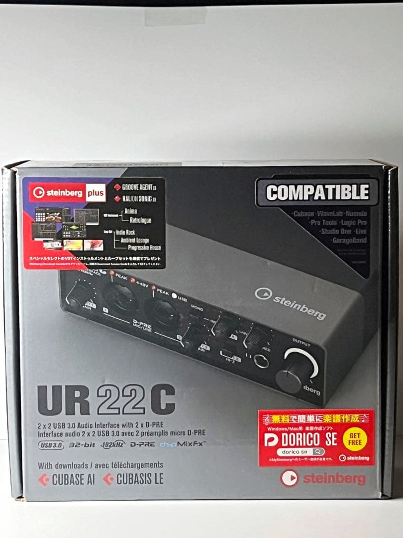 【10月限定価格】Steinberg UR22C オーディオインターフェース