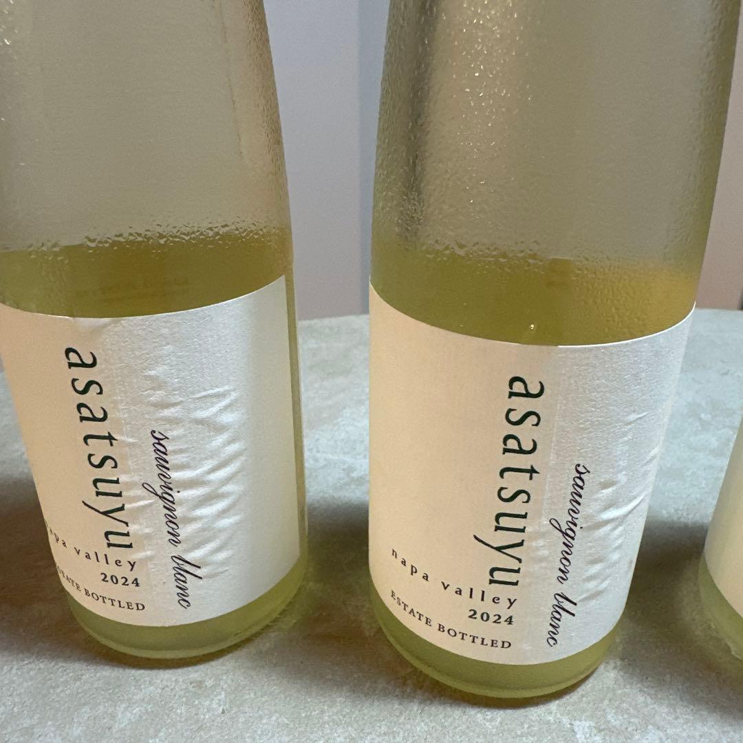 ケンゾーエステートあさつゆハーフボトル3本セット