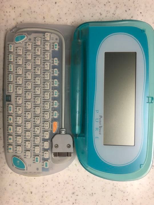 【激レア】平井堅さん直筆サイン入りポケットボード