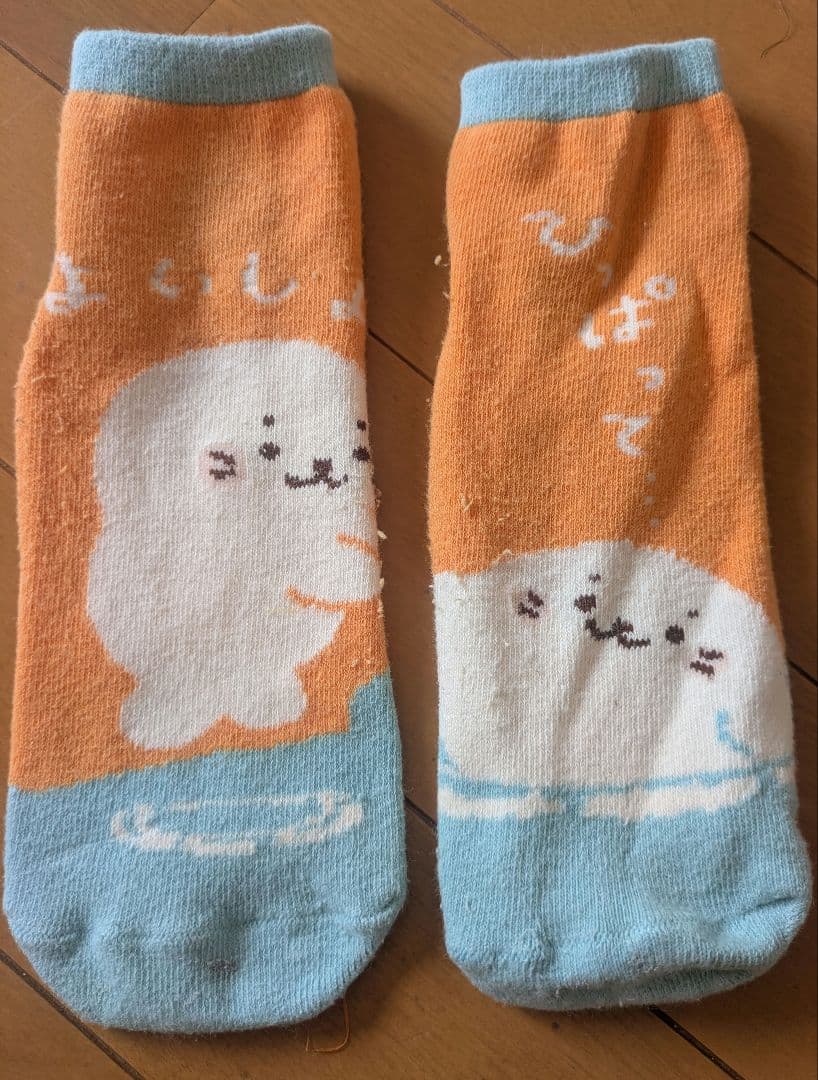 《期間限定お値下げ》しろたんグッズ　ラッコ犬