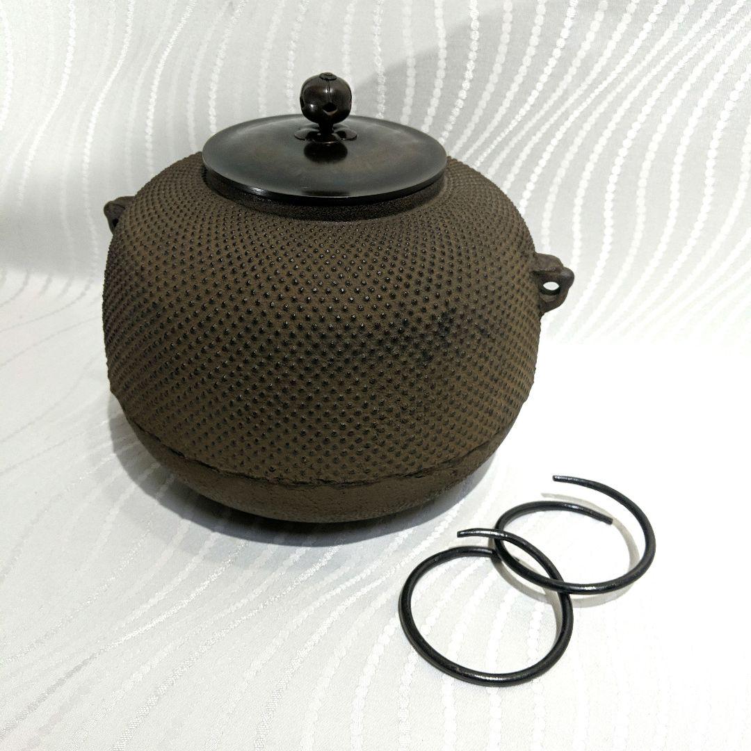 茶道具 炉釜 炉用釜 丸霰釜 釜鐶付き 茶道