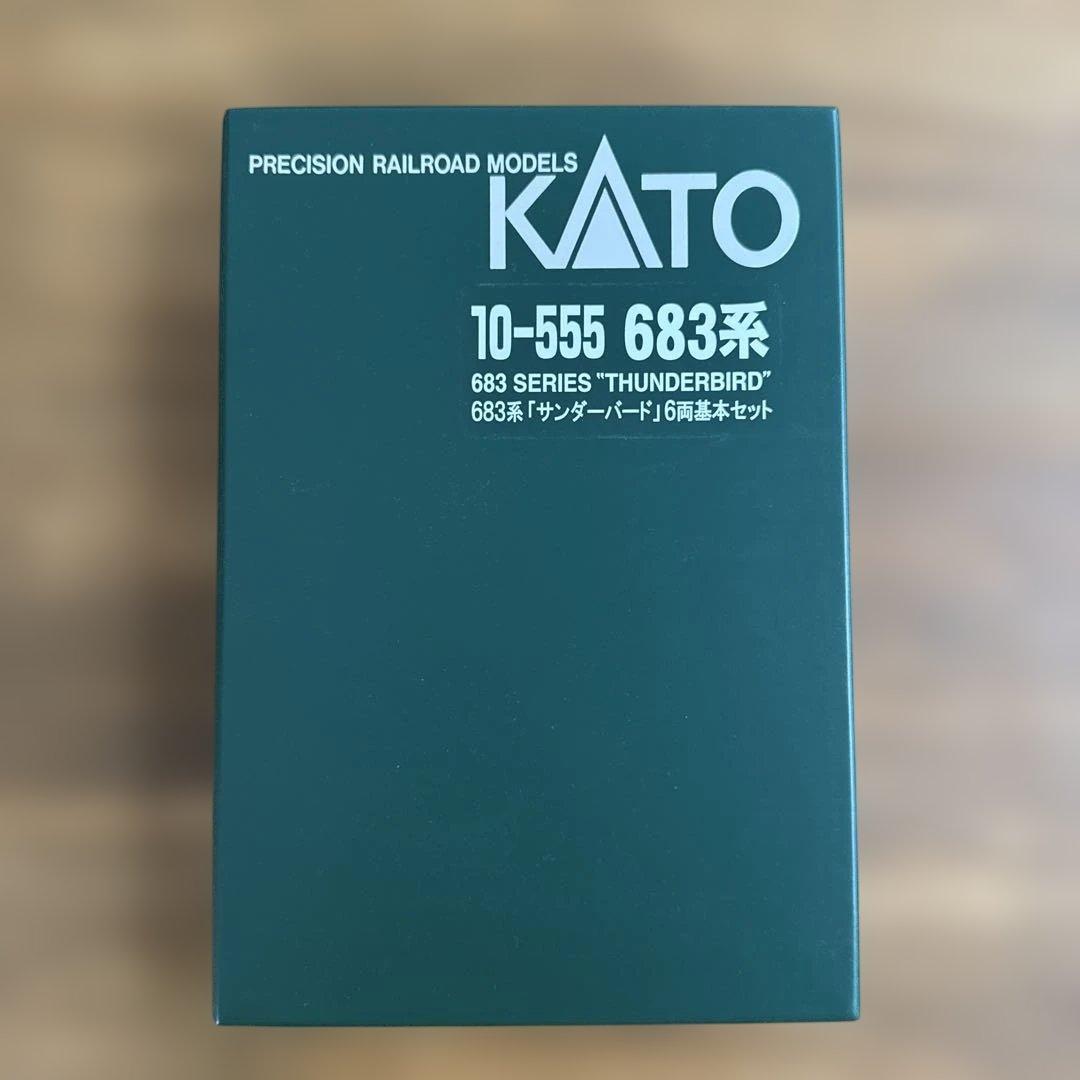 KATO 683系 サンダーバード 6両基本セット