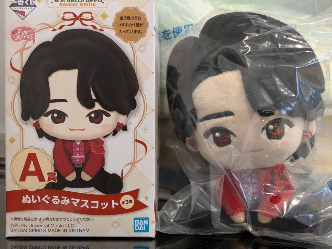 ミセス一番くじA賞 大森元貴